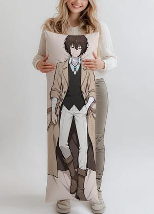 Дакімакура osamu dazai bsd, (подушка обіймашка) 180*60 см