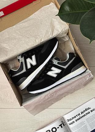 Balance 574 black/white/dark grey