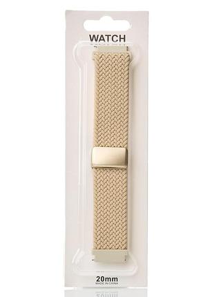 Ремешок для часов universal "nylon braided magnetic" 20 мм starlight