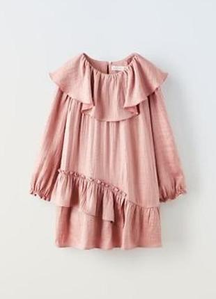 Нова сукня zara