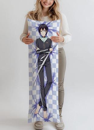 Дакимакура noragami yato 1, (подушка обнимашка) 120*40 см