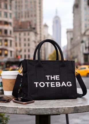 Жіноча сумка через плече the tote bag, текстильний шопер тоут бег,