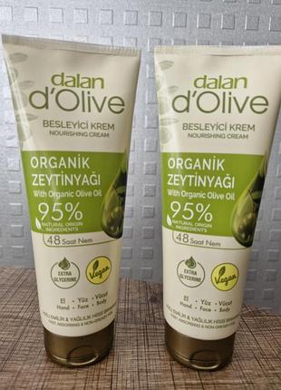 Оливковий крем dalan d'olive