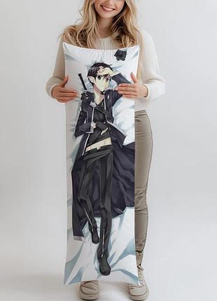 Дакимакура kirigaya kazuto kirito, (подушка обнимашка) 120*40 см