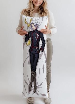 Дакимакура d.gray-man ди грэй-мен, (подушка обнимашка) 120*40 см