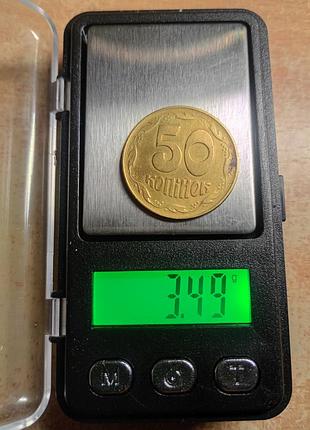 50 коп. 1992 года украини на тонкой заготовке!)