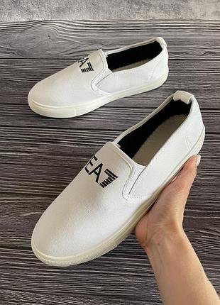 Armani