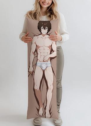 Дакимакура osamu dazai bsd, (подушка обнимашка) 120*40 см
