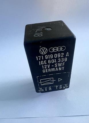 Реле vag audi