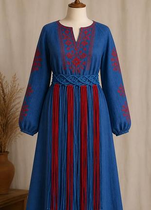 Припинда - пояс запаска 💙❤️