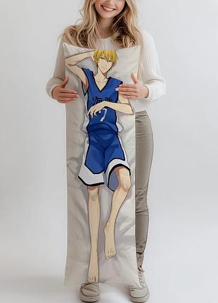 Дакімакура ryouta kise баскетбол, (подушка обіймашка) 180*60 см