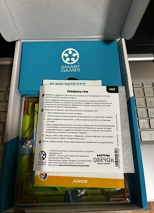 Smart games гра вівці 2