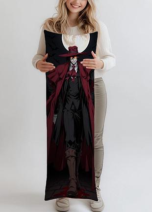 Дакімакура alucard - hellsing хелсінг, (подушка обіймашка) 120*40 см