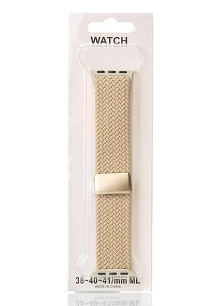 Ремешок для apple watch "nylon braided magnetic" 38/40/41 мм starlight