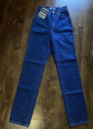 Жіночі джинси magnet denim original diana