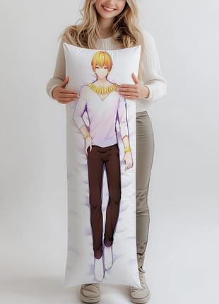 Дакимакура fate series gilgamesh, (подушка обнимашка) 120*40 см