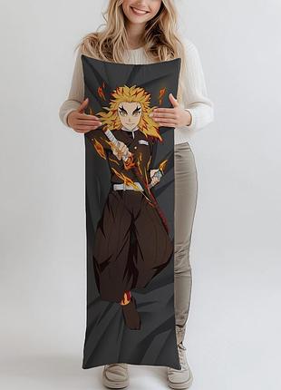 Дакімакура demon slayer rengoku kyojuro, (подушка обіймашка) 120*40 см