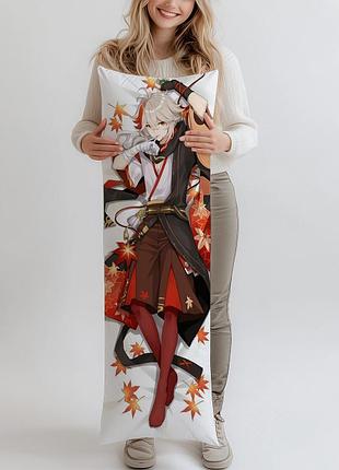 Дакімакура кадзуха genshin, (подушка обіймашка) 180*60 см