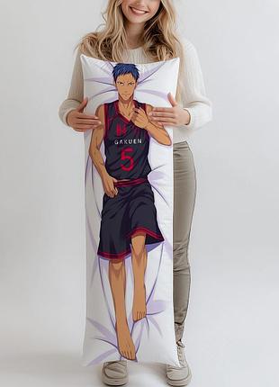 Дакимакура баскетбол aomine daiki, (подушка обнимашка) 120*40 см