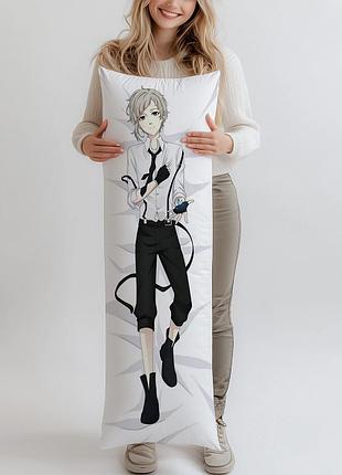 Дакимакура nakajima akutagawa, (подушка обнимашка) 120*40 см