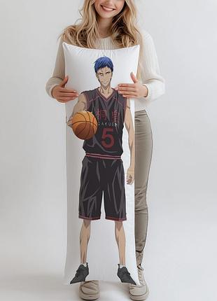 Дакимакура basketball daiki aomine, (подушка обнимашка) 120*40 см