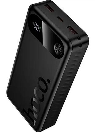 Power bank павербанк hoco j154a портативная быстрая зарядка 20000 mah 3 порта usb type-c usb-a led-дисплей 22,5 вт черный