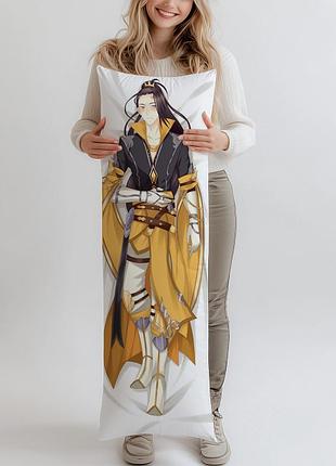 Дакимакура demon slayer tanjiro kamado, (подушка обнимашка) 120*40 см