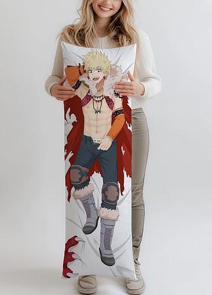 Дакімакура bakugou katsuki, (подушка обіймашка) 180*60 см