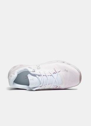 Cloudtilt pink📦 3