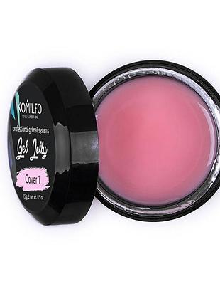 Гель-желе komilfo gel jelly cover 1, 15 г