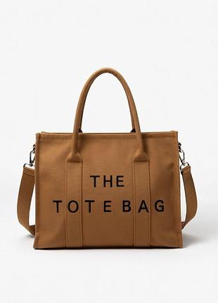 Сумка текстильна the tote bag через плече