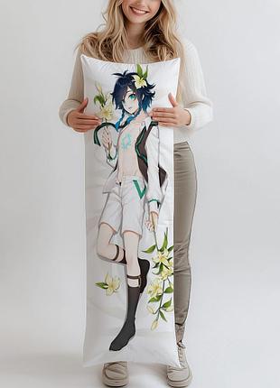 Дакимакура камисато аято genshin, (подушка обнимашка) 120*40 см