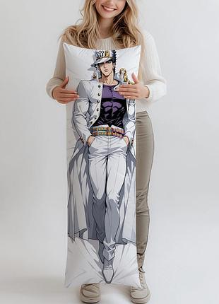 Дакимакура jojo jotaro kujo, (подушка обнимашка) 120*40 см