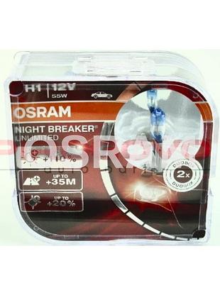 Лампа галогеновая osram night breaker unlimited +110% h-1 12v 55w (64150nbu)