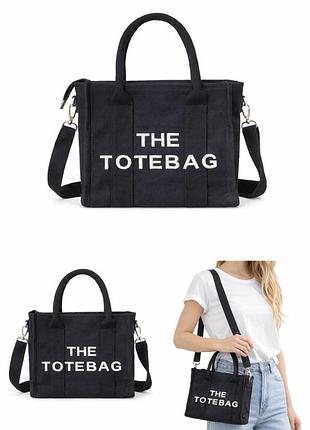 Сумка женская через плечо черная текстильная шоппер the tote bag, тоут бег