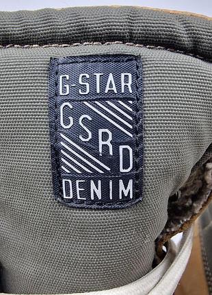 Ботильоны g-star raw vintage 4