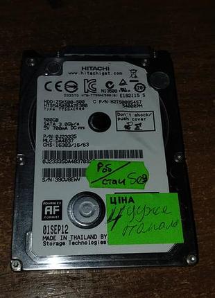 Жорсткий диск hitachi hts545050a7e380 500gb