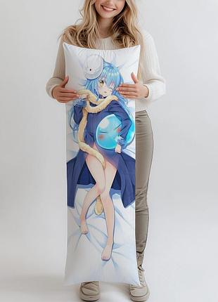 Дакимакура rimuru tempest, (подушка обнимашка) 120*40 см