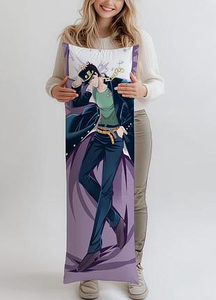 Дакимакура jojo bizarre kujo dio, (подушка обнимашка) 120*40 см