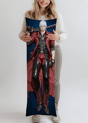 Дакимакура данте devil may cry, (подушка обнимашка) 120*40 см