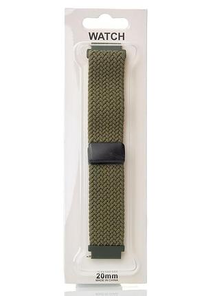 Ремешок для часов universal "nylon braided magnetic" 20 мм khaki