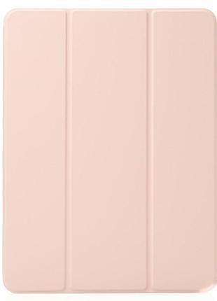 Чехол из искусственной кожи smartcover для планшета apple ipad pro 9.7" / pro 2-2016 пудра