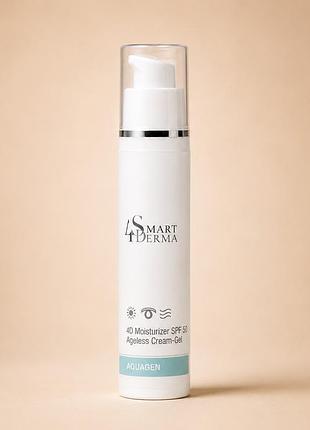 Невесомый крем-гель spf 50 smart4derma
