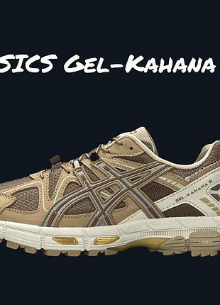 Asics gel-kahana 8 sand beige