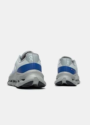 Cloudtilt blue grey remix📦 4
