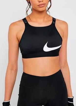 Спортивний топ,топік nike