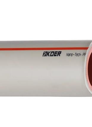 Труба полипропиленовая pn16 koer ppr 63x8,6 (kr3078)
