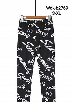 Жіночі трикотажні лосини glo-story, s-xxl рр. арт. wdk-b2769 250-00