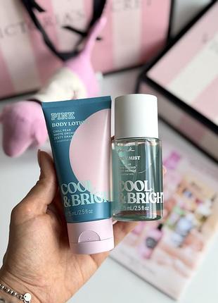 Міні спрей та лосьйон для тіла cool bring victoria’s secret