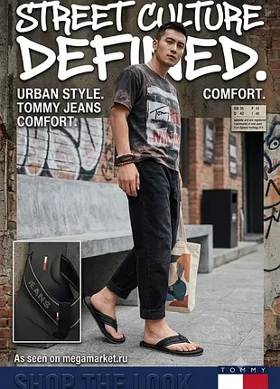 Вьетнамки мужские Tommy hilfiger р.43-44